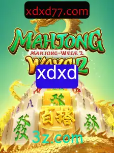 Descubra o MahjongWays2: Um Jogo de Estratégia e Sorte
